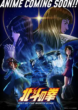 魔女と野獣