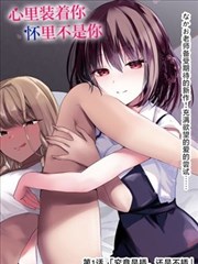コードギアス 反逆のルルーシュ