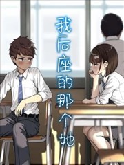ダンダダン